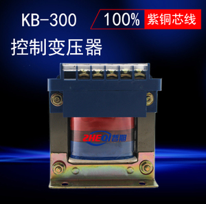 KB-300