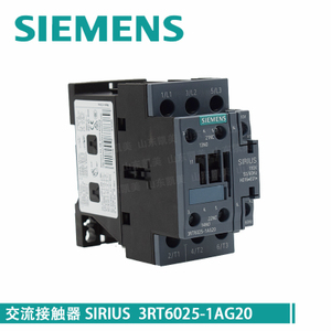 SIEMENS/西门子 3RT6025-1AG20