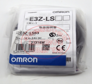 Omron/欧姆龙 E3Z-G61