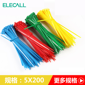 ELECALL 5200