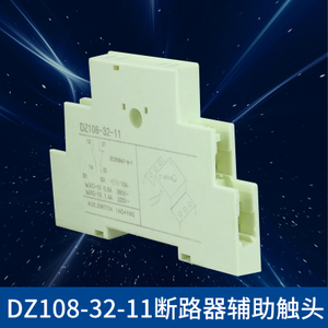 DELIXI ELECTRIC/德力西电气 AC30-2