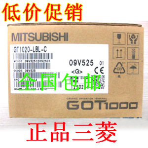 Mitsubishi/三菱 GT1020-LBD-C