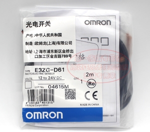 Omron/欧姆龙 E3ZG-D61