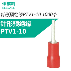 PTV1-10-1000