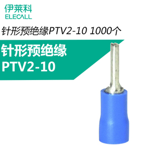 PTV2-10-1000