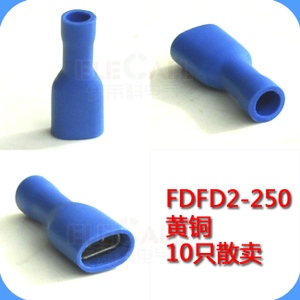 FDFD2-250-10