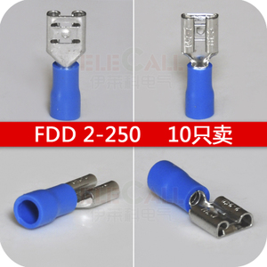 FDD2-250-10