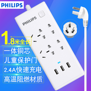 Philips/飞利浦 SPS2412E