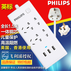 Philips/飞利浦 SPS2412E