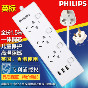 Philips/飞利浦 SPS2312E