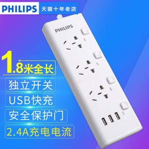 Philips/飞利浦 SPS2312E