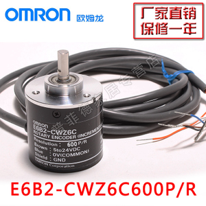 Omron/欧姆龙 E6B2-CWZ6C-600P