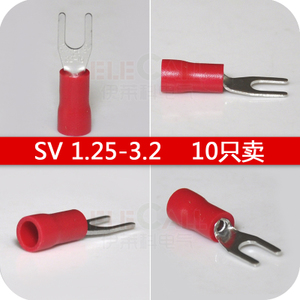 SV1.25-3.2-10