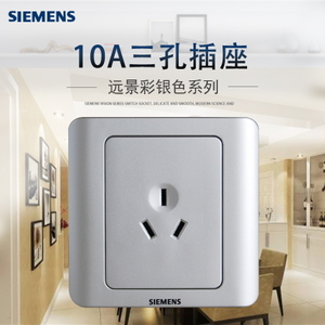 SIEMENS/西门子 5UB0-100-1CC122