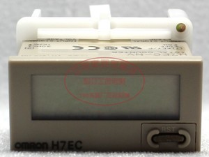 Omron/欧姆龙 H7EC-NV