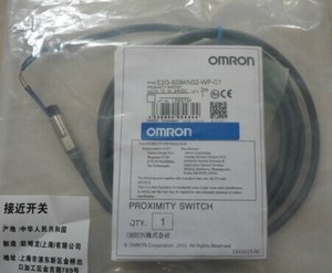 Omron/欧姆龙 E2G-S08KN02-WP-B1