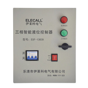 ELECALL ESF-1303X