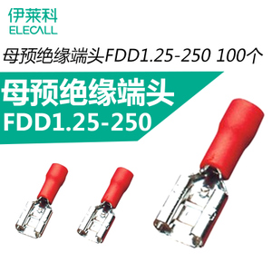 FDD-1.25-250
