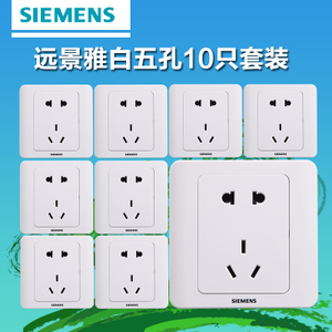 SIEMENS/西门子 yb10