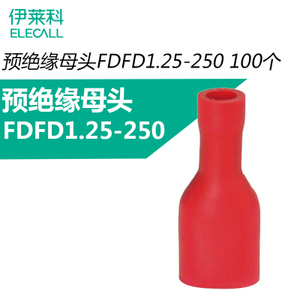 FDFD1.25-250