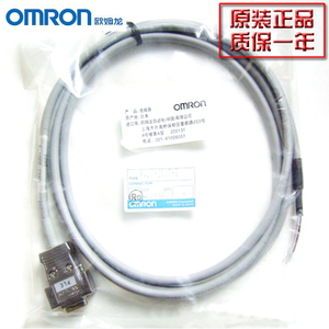 Omron/欧姆龙 XW2Z-200S-CV