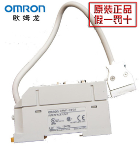 Omron/欧姆龙 CPM1-CIF10