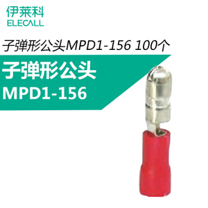 MPD1-156