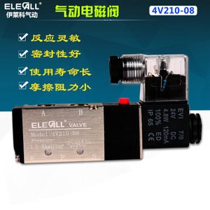 ELECALL 4V210-08