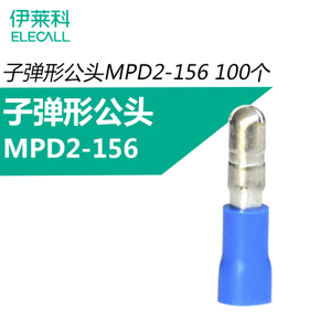 MPD2-156
