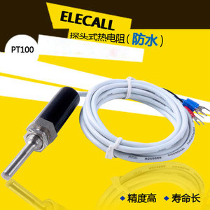 ELECALL PT100