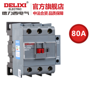 DELIXI ELECTRIC/德力西电气 CJX28011M
