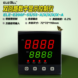ELECALL ELE-E200F-55-55