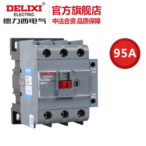 DELIXI ELECTRIC/德力西电气 CJX29511M