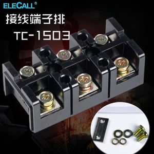 TC-1503