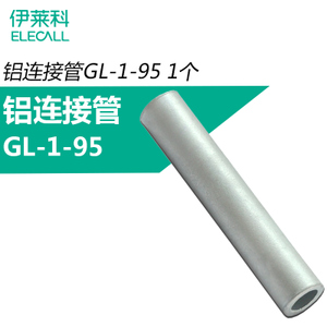 ELECALL GL-1-95