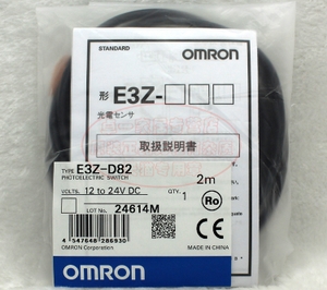 Omron/欧姆龙 E3Z-D82