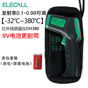 ELECALL EM380