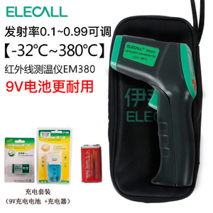 ELECALL EM380