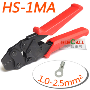 ELECALL HS-1MA