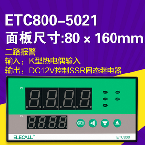 ETC800-5021