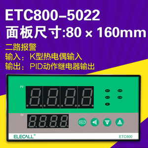 ELECALL ETC800-5022