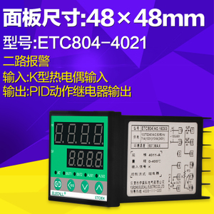 ETC804-4021