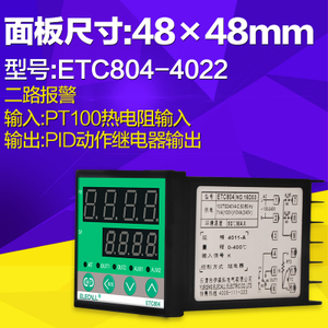 ETC804-4022