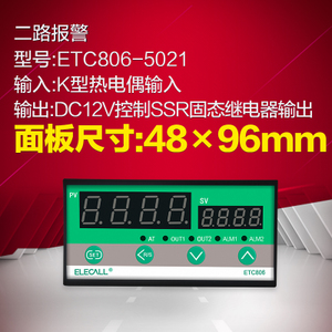 ETC806-5021