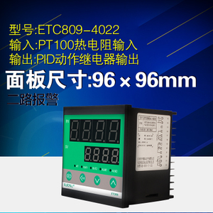 ETC809-4022
