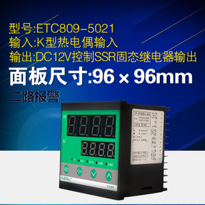 ETC809-5021