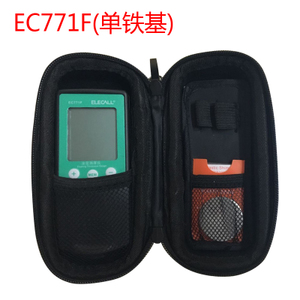 ELECALL EC771F