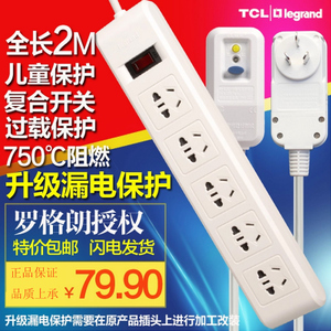 TCL C945CSB