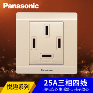 Panasonic/松下 WMWQ140MYLY