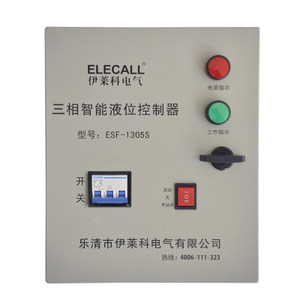 ELECALL ESF-1305S